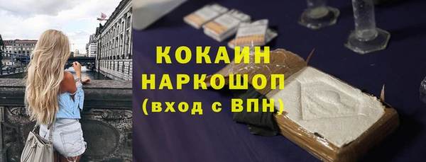 гашишное масло Краснотурьинск