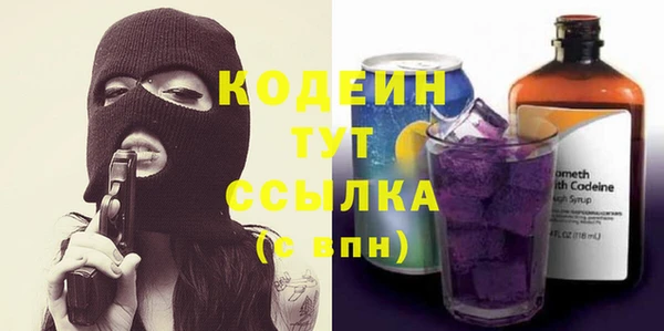 гашишное масло Краснотурьинск