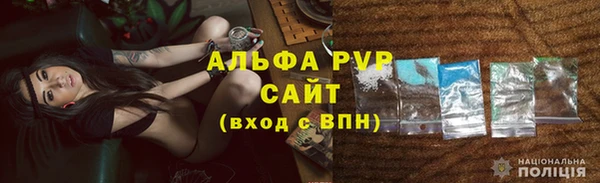 гашишное масло Краснотурьинск