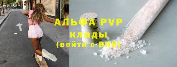 гашишное масло Краснотурьинск