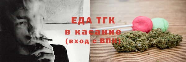 гашишное масло Краснотурьинск