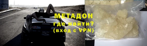 гашишное масло Краснотурьинск