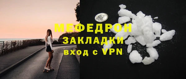 гашишное масло Краснотурьинск