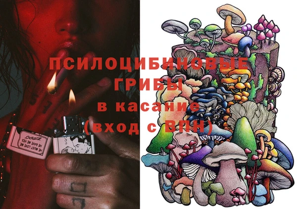 гашишное масло Краснотурьинск