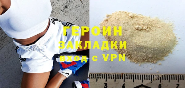 гашишное масло Краснотурьинск