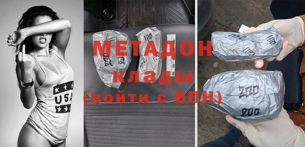 MESCALINE Кулебаки