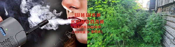 гашишное масло Краснотурьинск