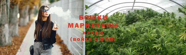 гашишное масло Краснотурьинск