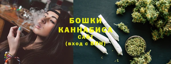 гашишное масло Краснотурьинск