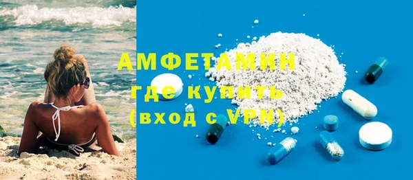 гашишное масло Краснотурьинск