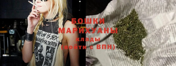 гашишное масло Краснотурьинск