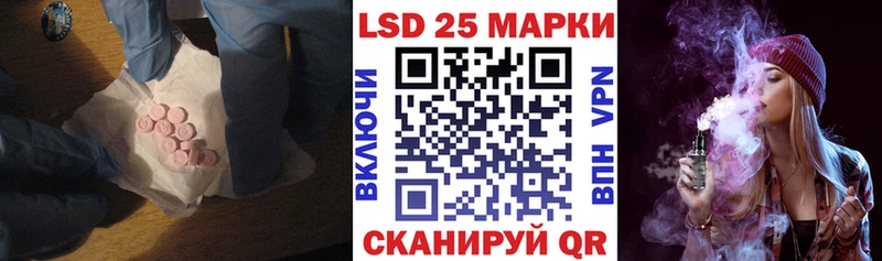 Лсд 25 экстази ecstasy  Купить где  Вышний Волочёк 